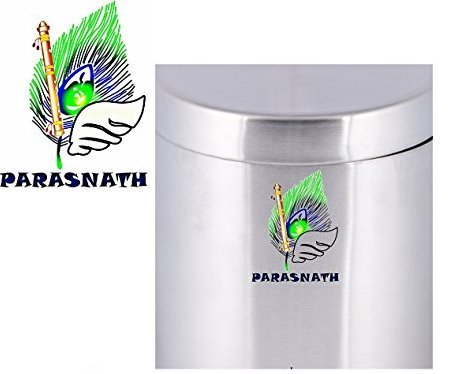 Parasnath Stainless Steel Plain Pedal Dustbin With Plastic Bucket (8''X13''- 7 Liter) - PARASNATH