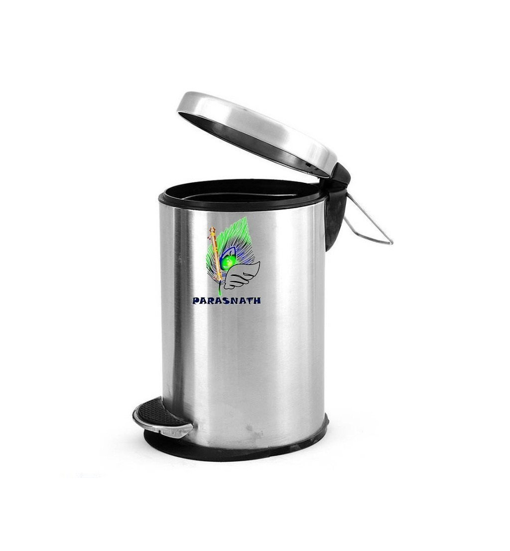 Parasnath Stainless Steel Plain Pedal Dustbin With Plastic Bucket (8''X13''- 7 Liter) - PARASNATH