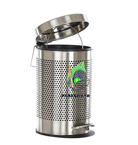 arasnath 11L stainless steel round perforated pedal dustbin