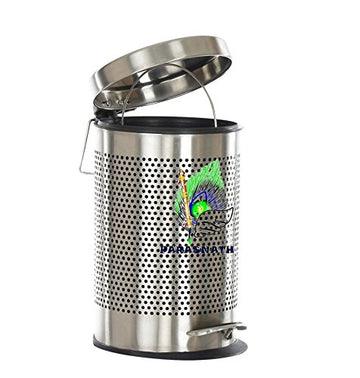 arasnath 11L stainless steel round perforated pedal dustbin
