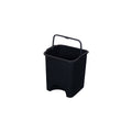 PARASNATH Rattan Design (Black Colour) Pedal Dustbin 7Litre Modern Light-weight Dustbin for Home and Office Black Colour - Made In India - Small Size 8 inchX8 inchX11 inch - PARASNATH